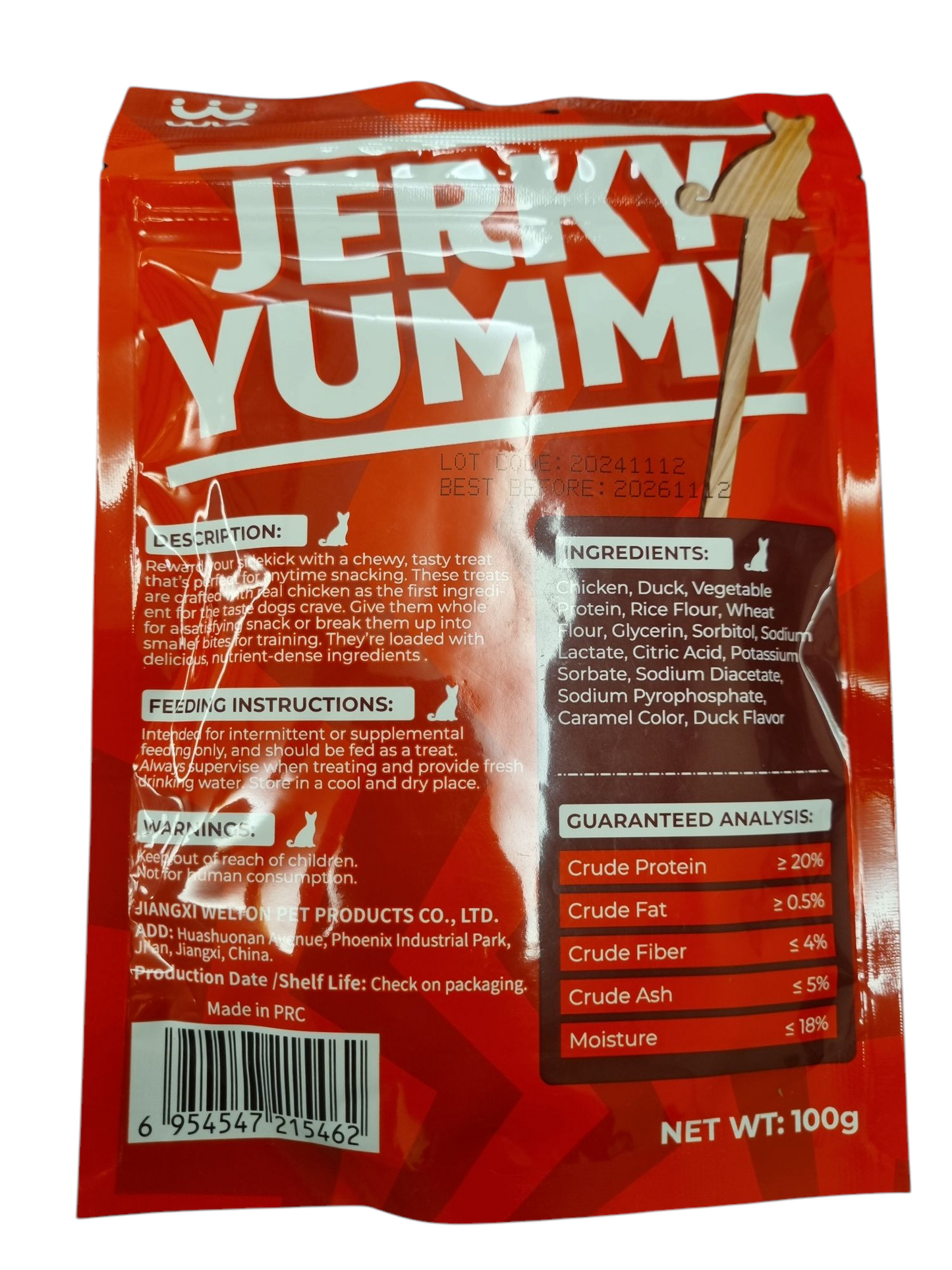 Dof treat roast duck flavor 100g