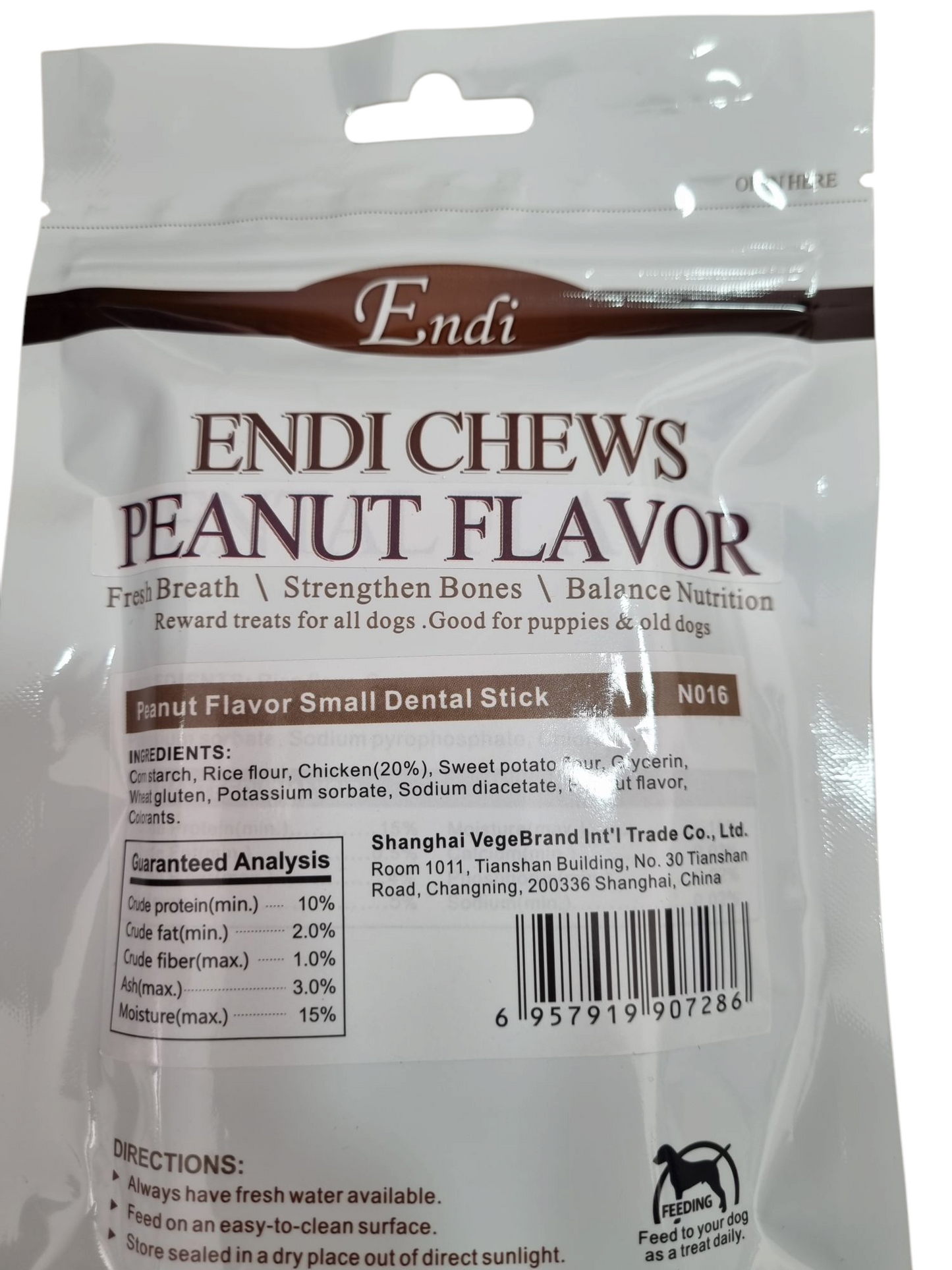 Endi chews peanut butter 100g