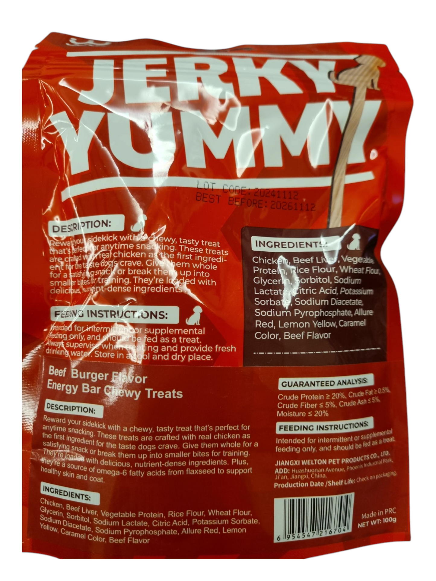 Dog treat beef burger flavor 100g