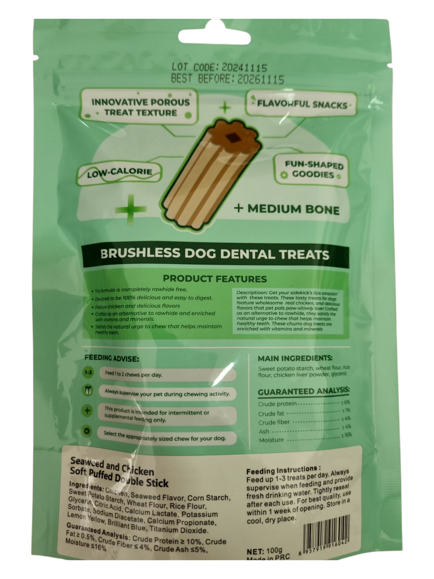 Brushless dog dental treats 100g