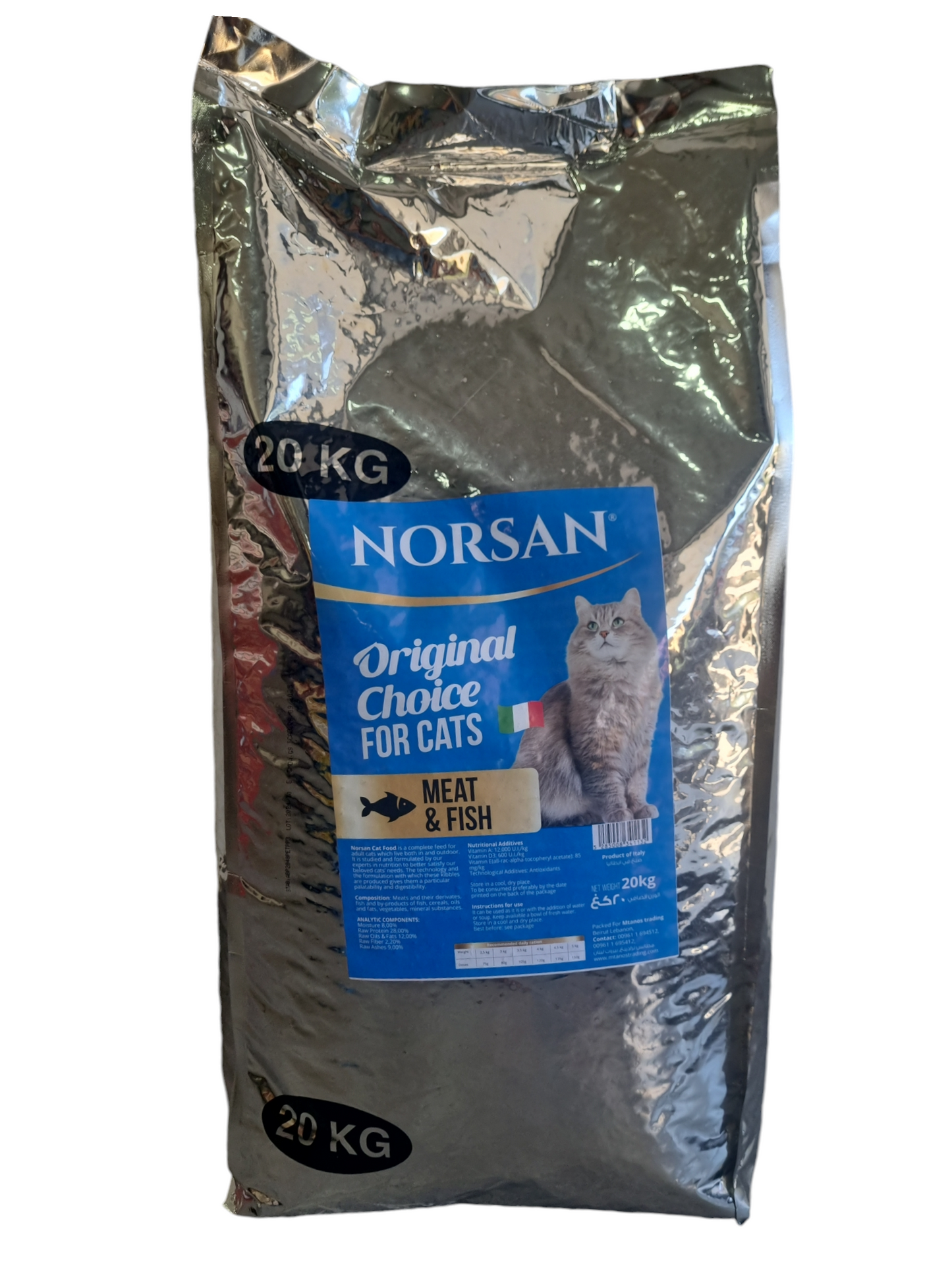 Norsan fish and meat 20kg