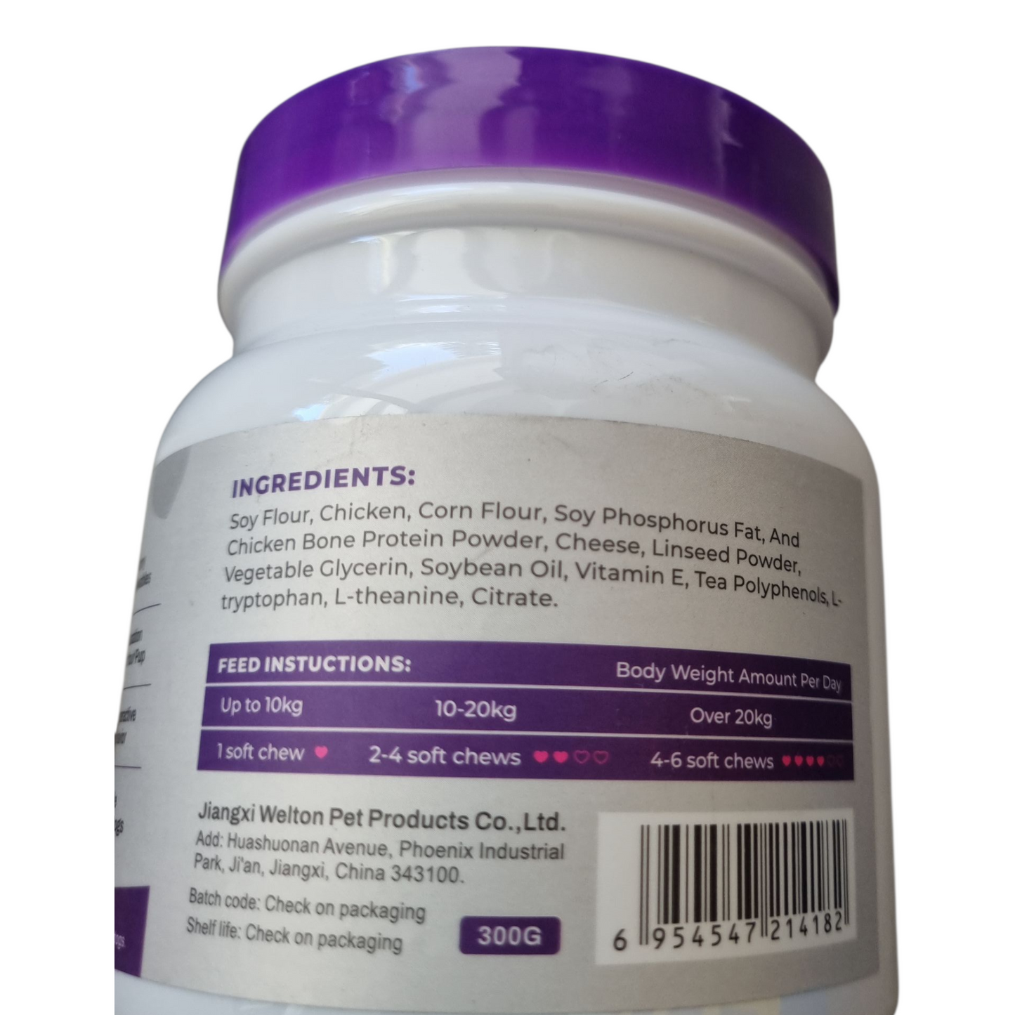 Anxiety calming soft chew 300g