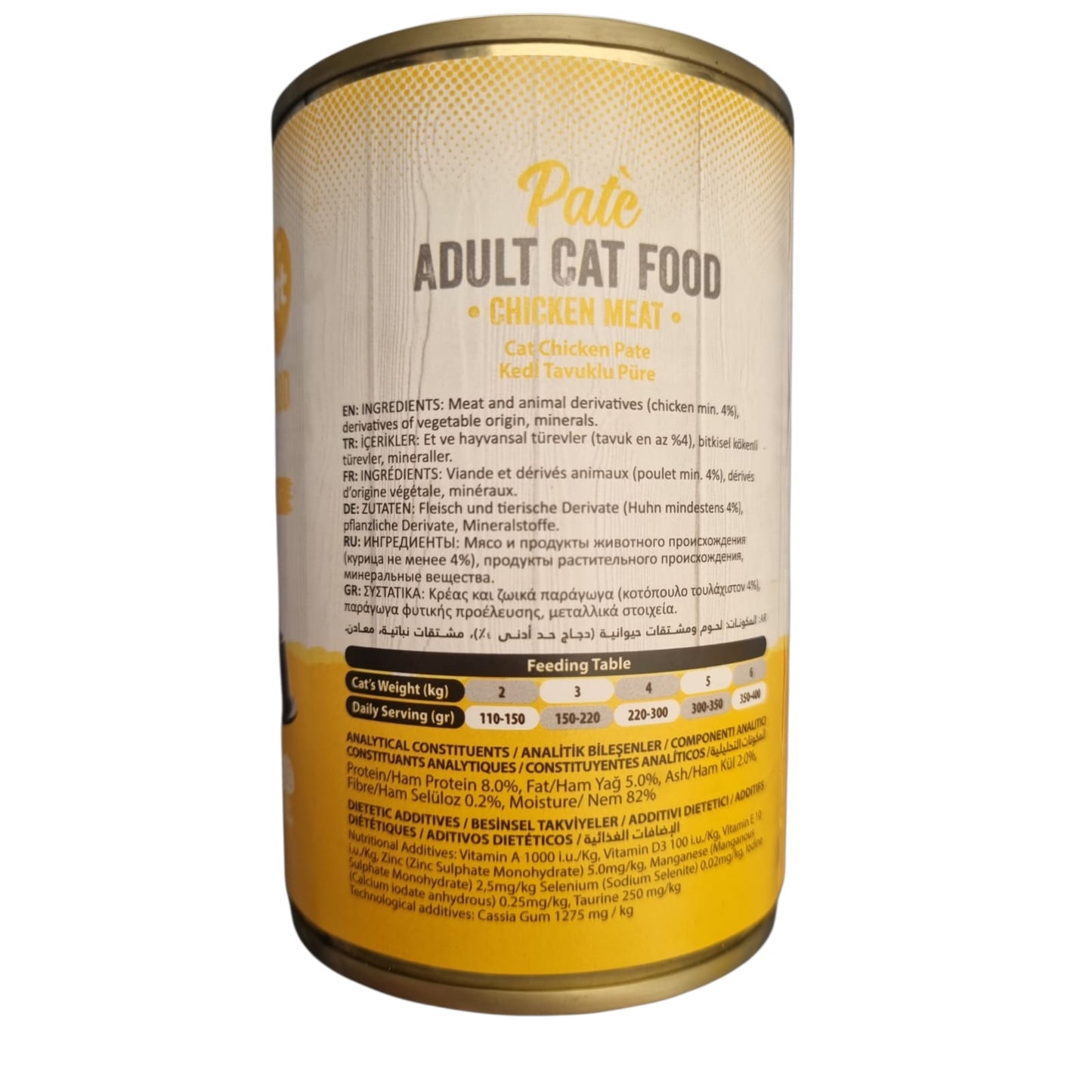 cat pate with chicken meat 400g