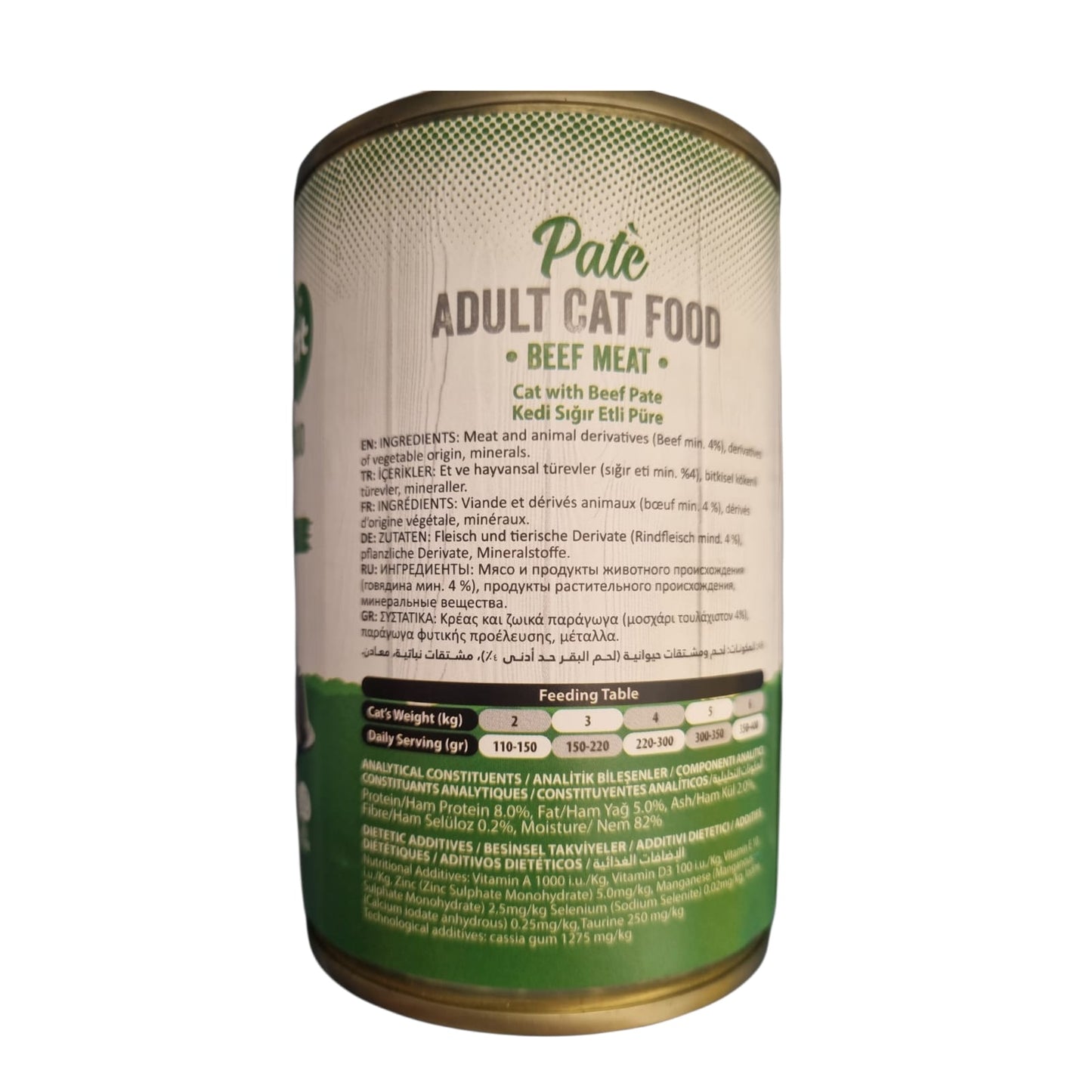 adult cat pate with beef 400g
