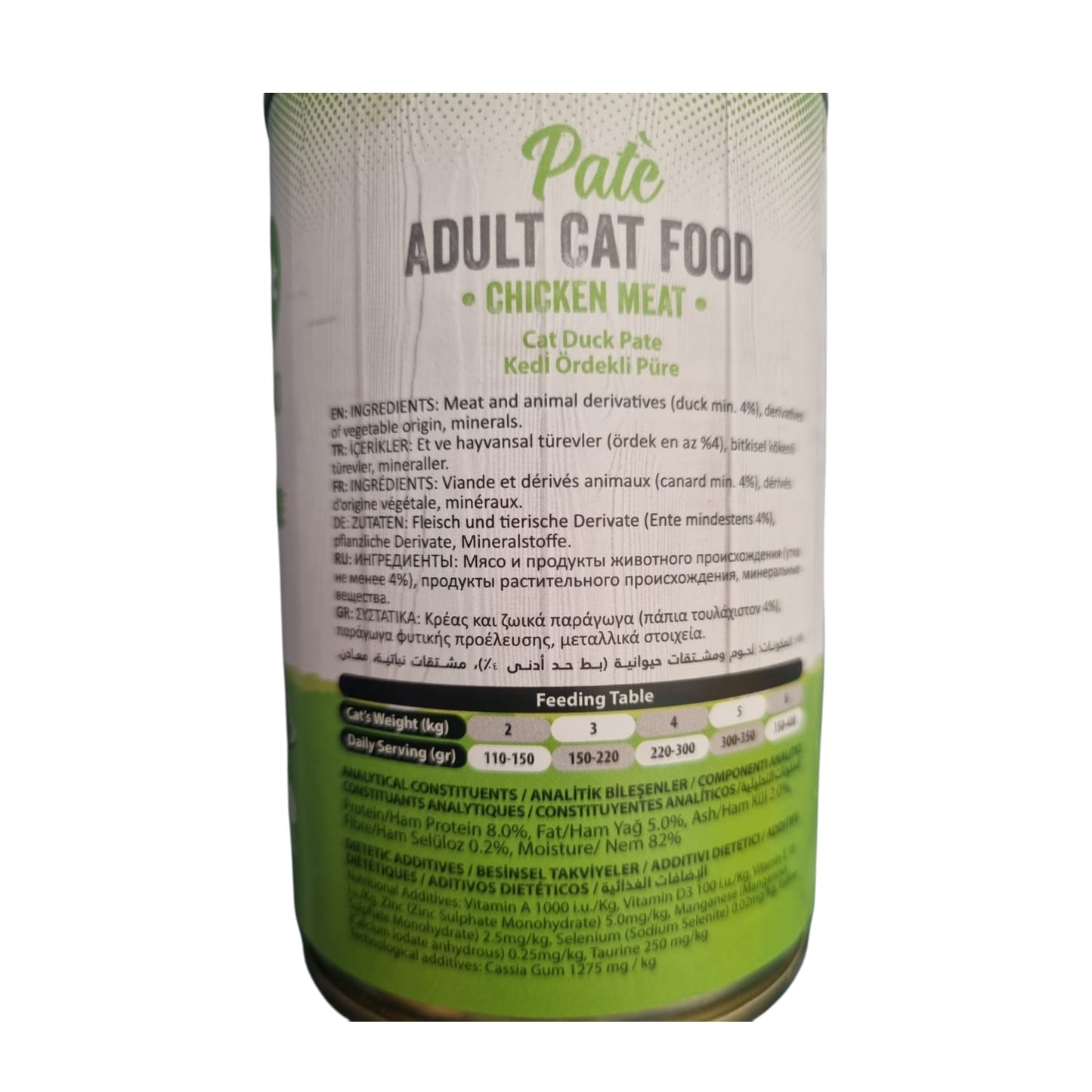 adult cat pate with duck meat 400g