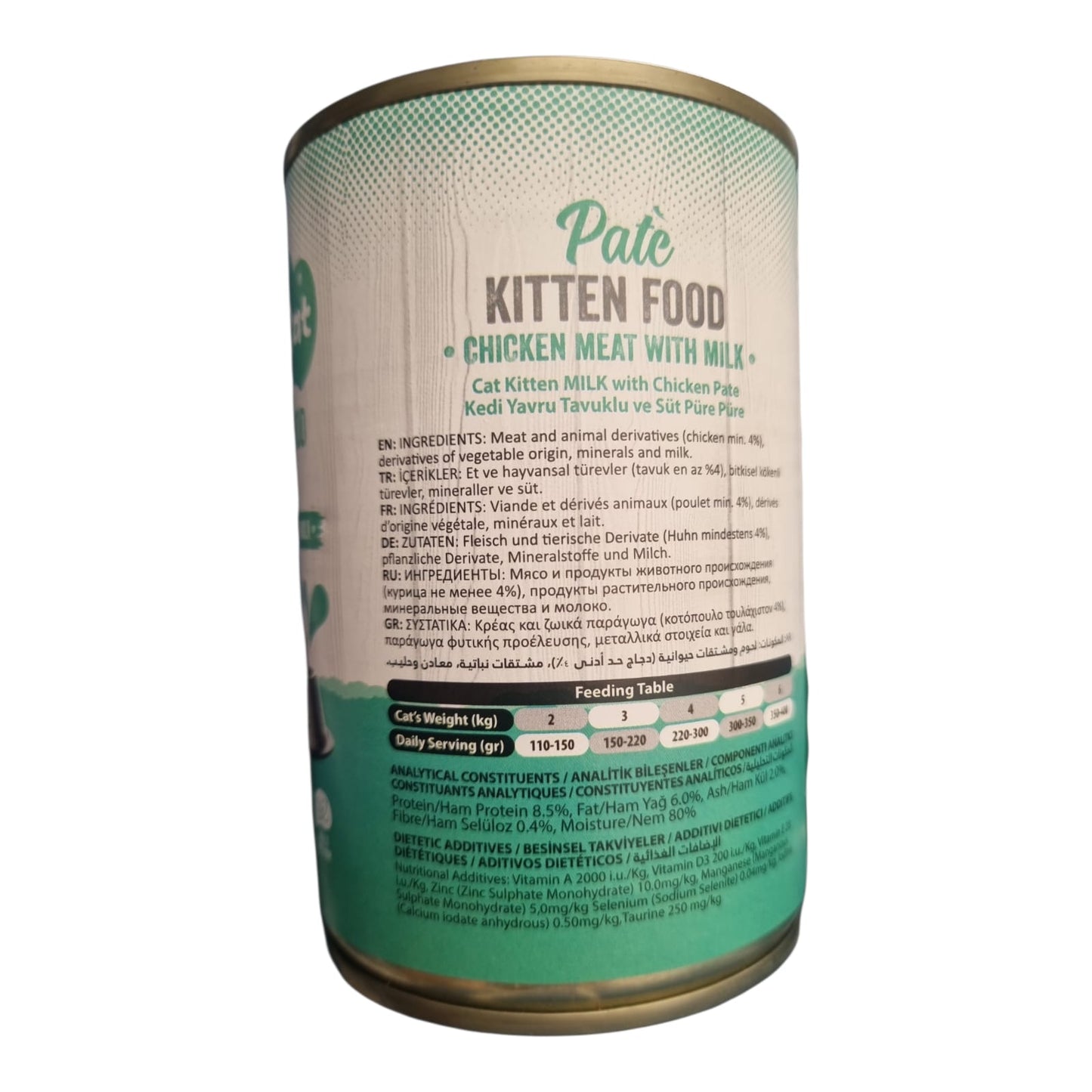 kitten pate chicken with milk 400g