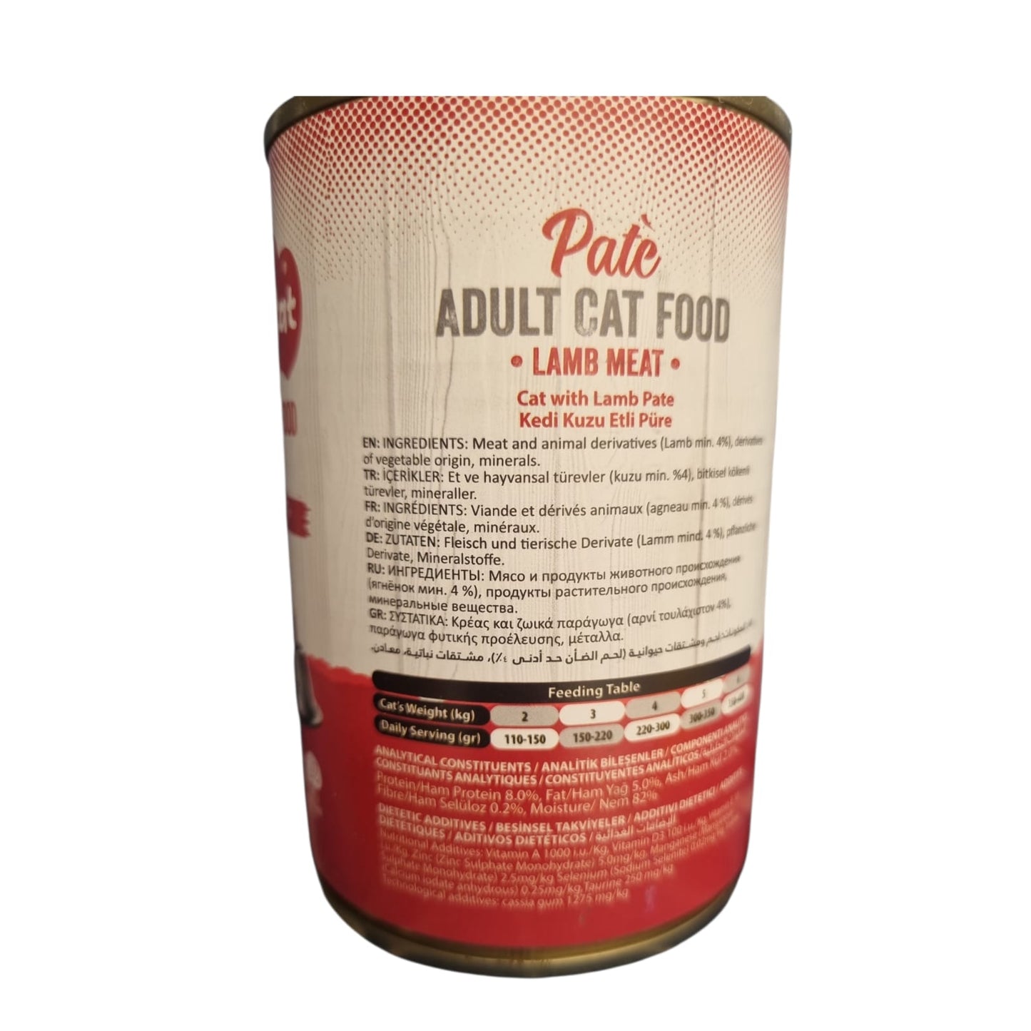 adult cat pate with lamb 400g