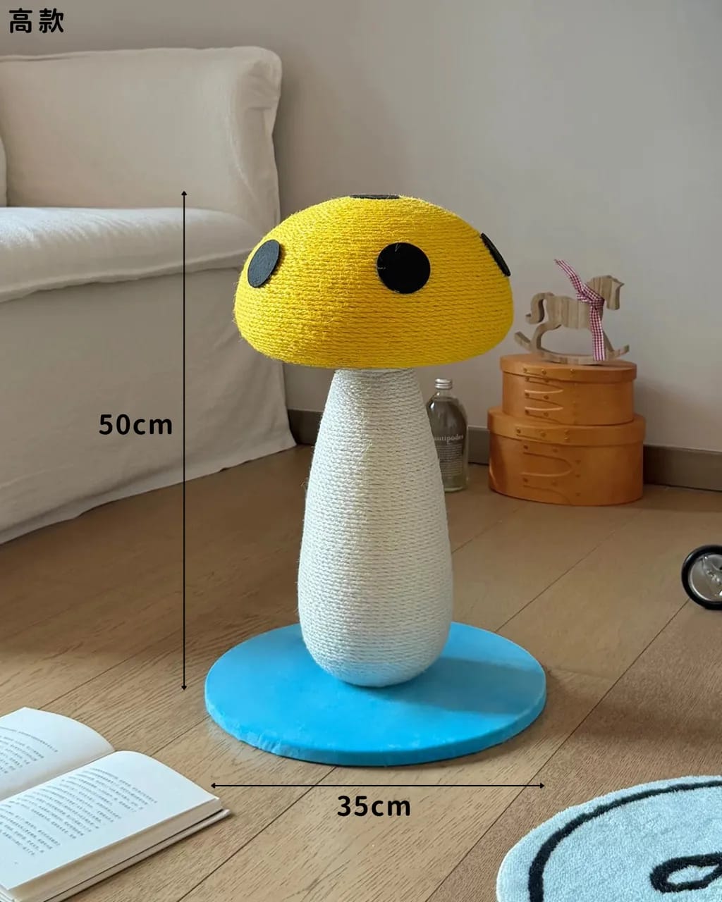Modern mushroom scratcher for all cats size