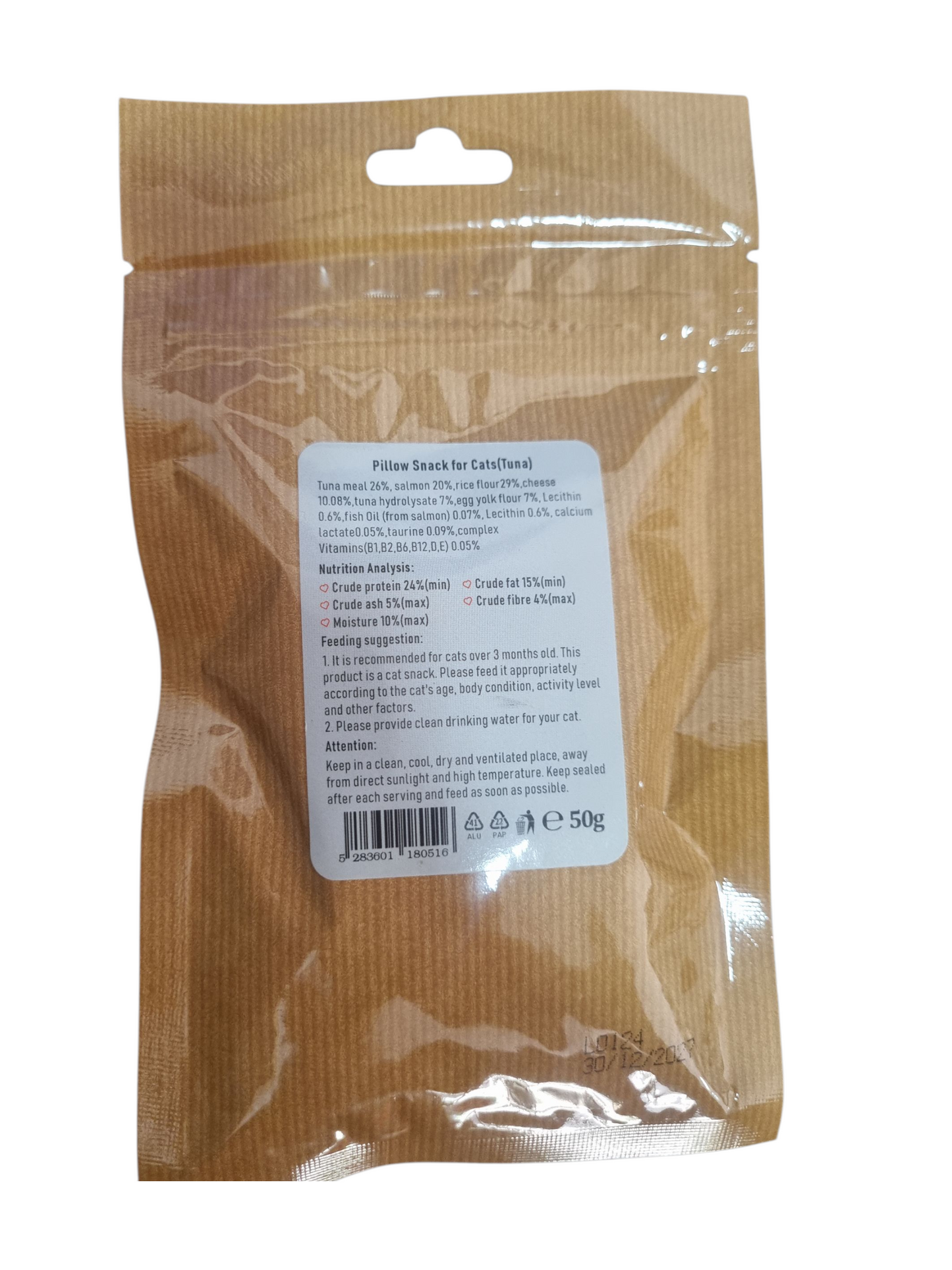 Meat Fancy tuna pillow snack for cats ( 50g)