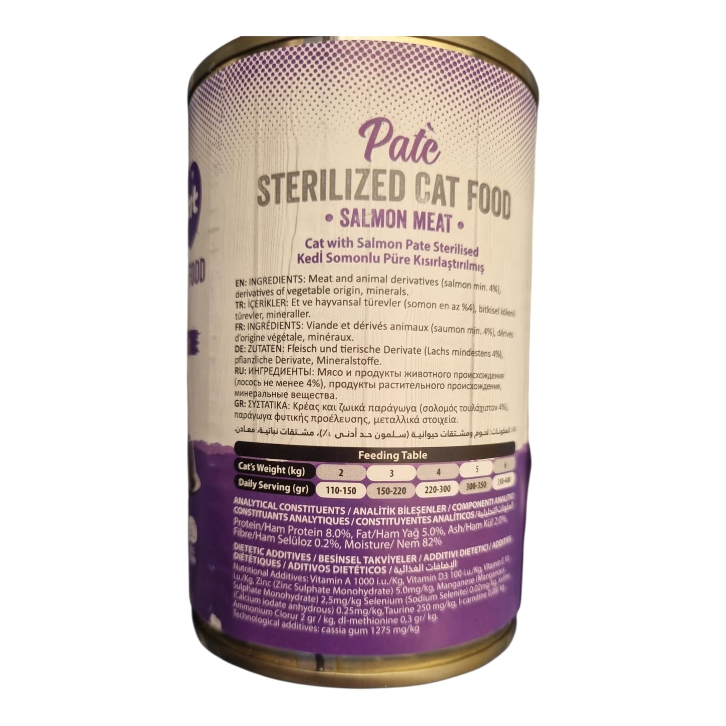 Pate Sterilized cat food with salmon meat 400g