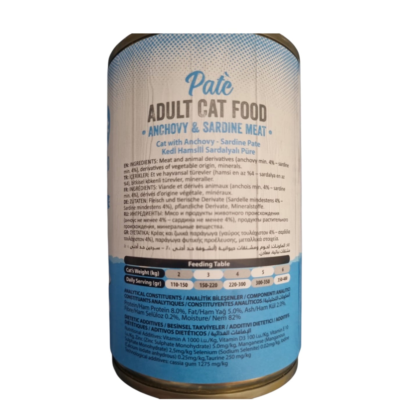 adult cat pate with anchovy & sardines 400g