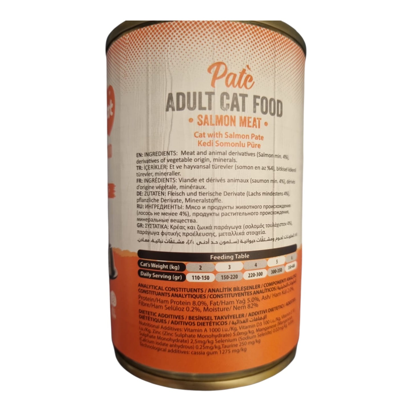 adult cat food with salmon meat 400g