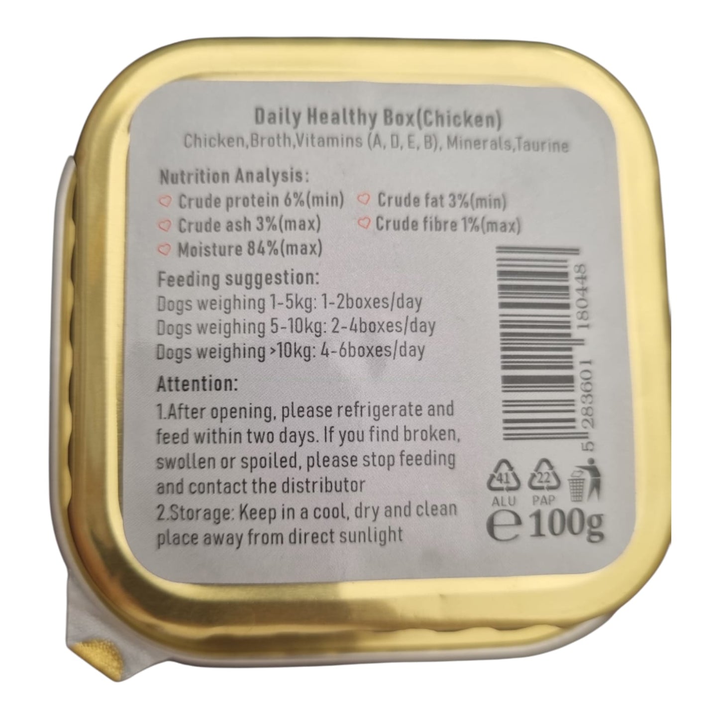 linsen cat pate chicken 100g