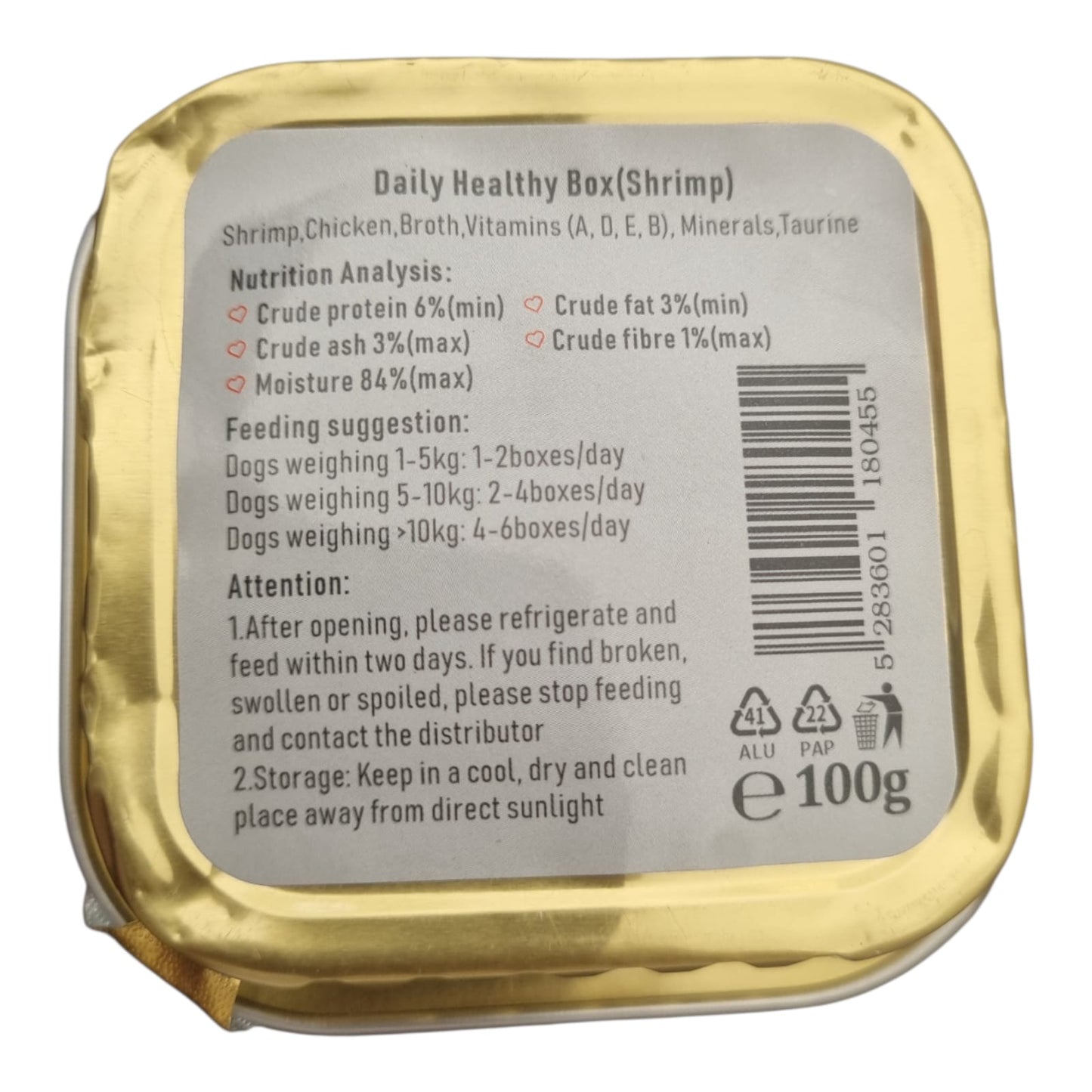 linsen cat pate shrimps and chicken 100g